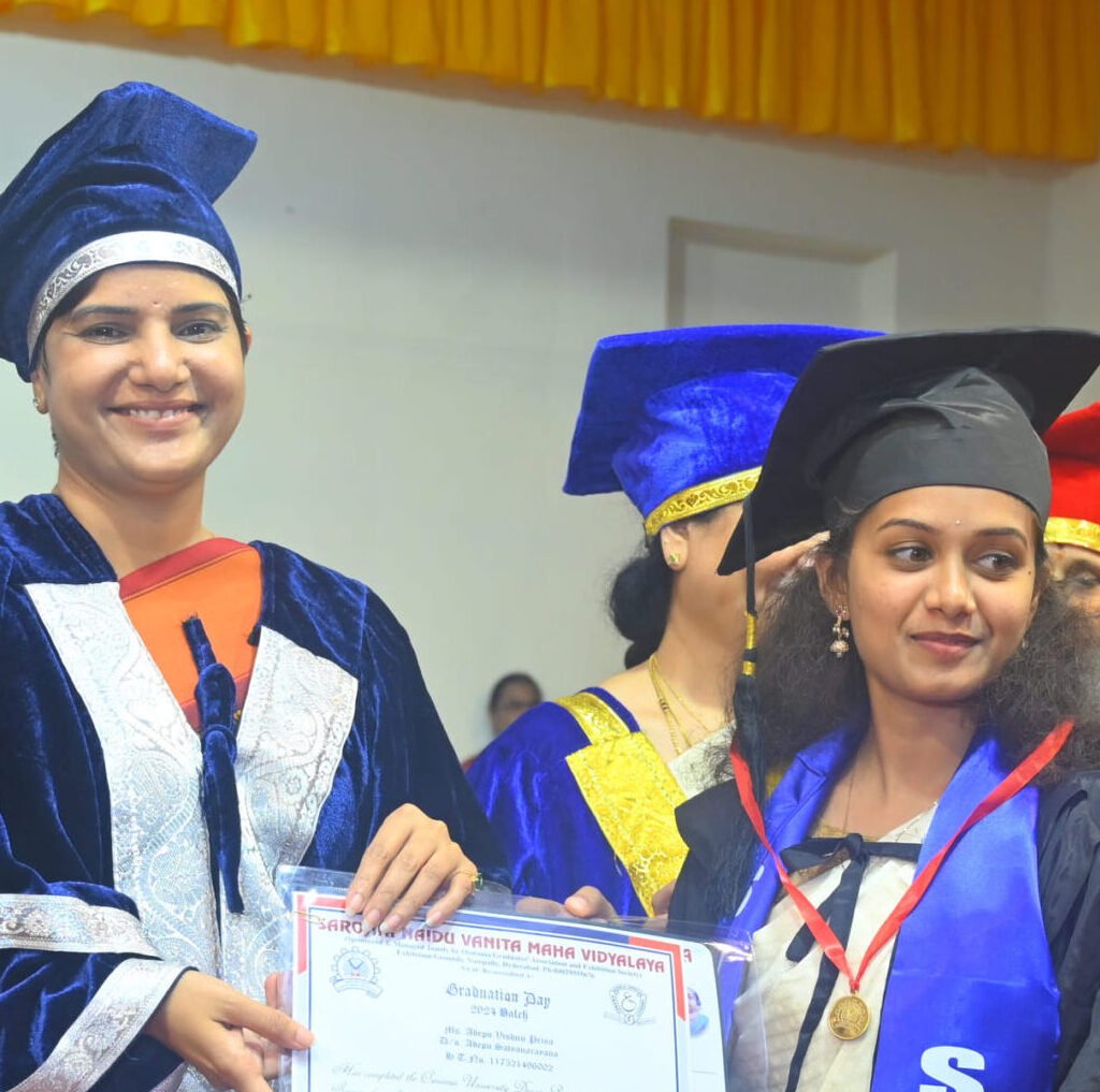 IAS Officer’s Glossary
