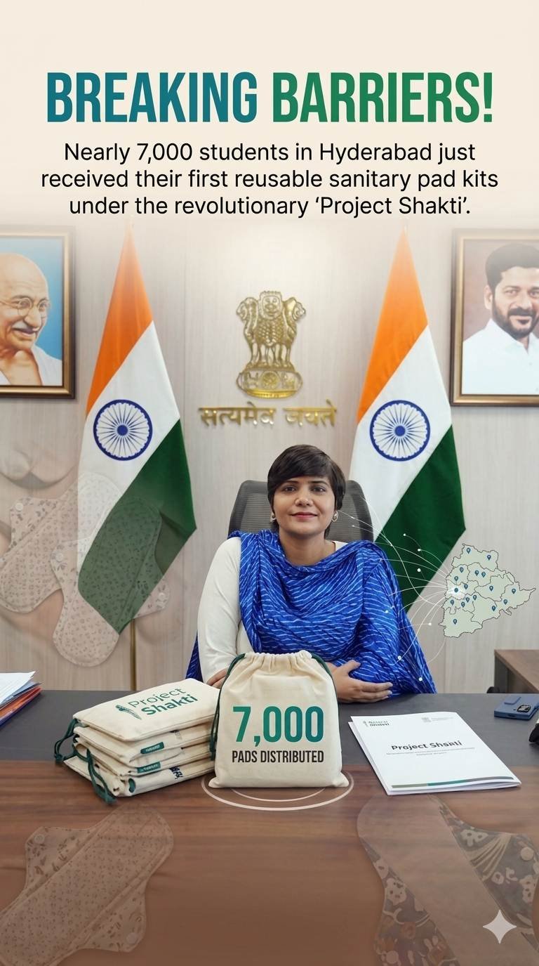 Project Shakti