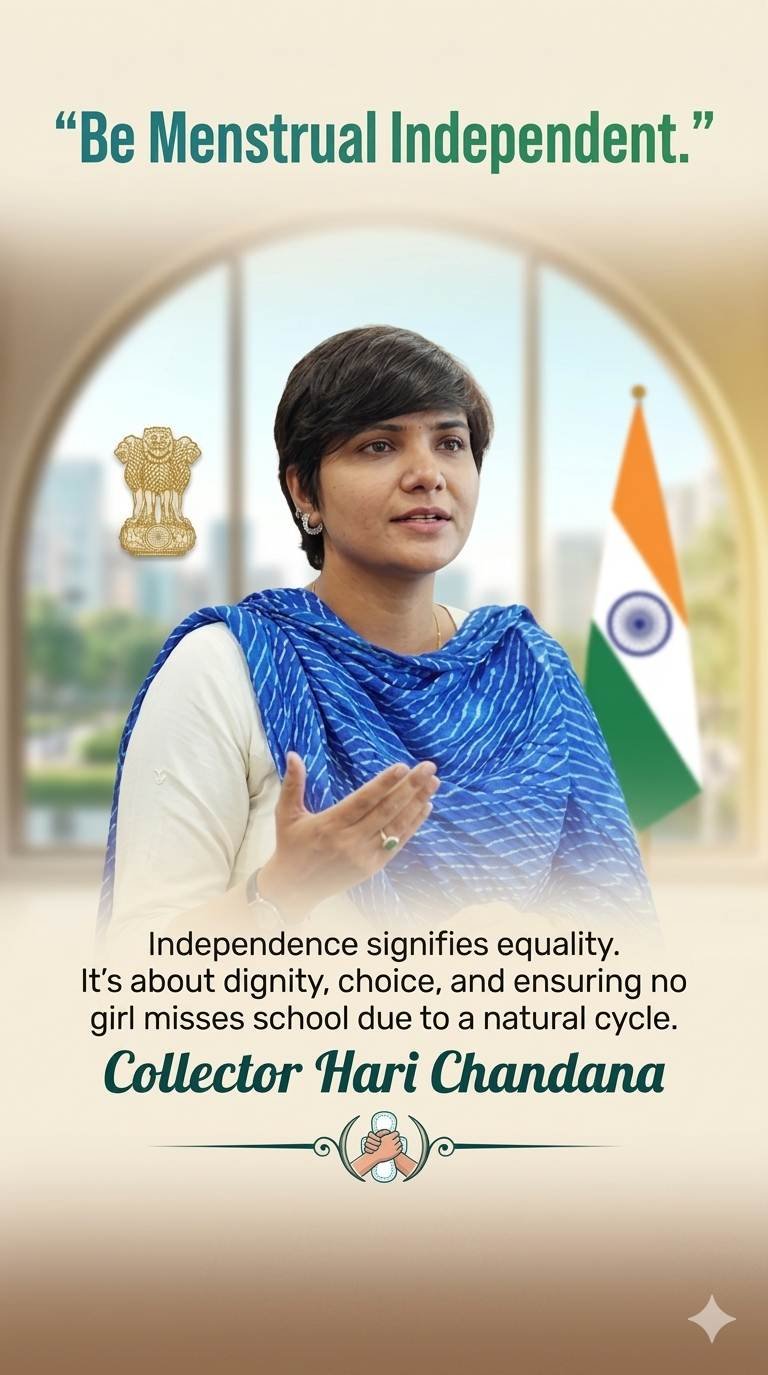 Project Shakti