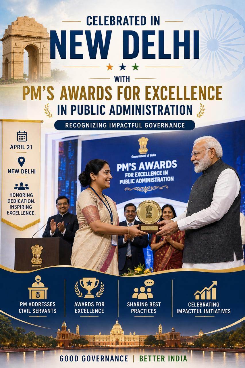 NATIONAL CIVIL SERVICES DAY
