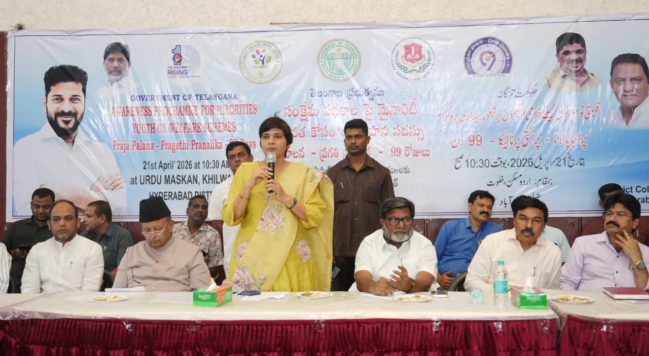 Youths should take advantage of government schemes: Harichandana Dasri