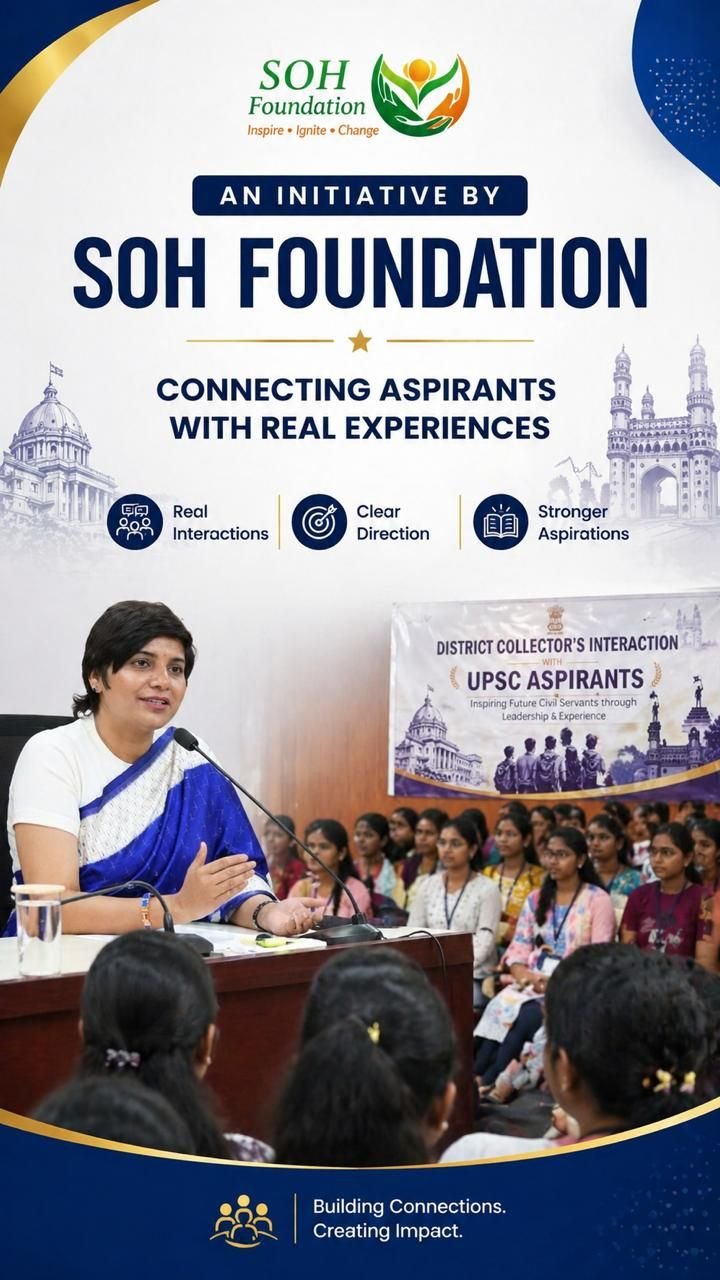 Hyderabad District Collector’s Interaction with UPSC Aspirants
