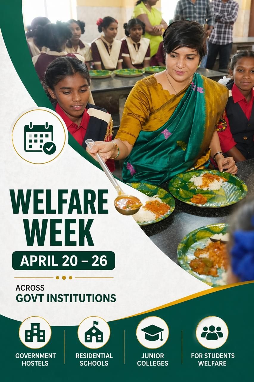 Smt Hari Chandana IAS Welfare Week Launch