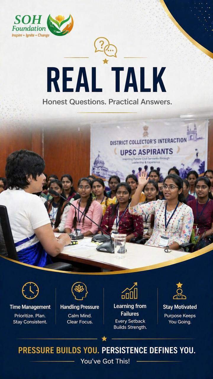 Hyderabad District Collector’s Interaction with UPSC Aspirants