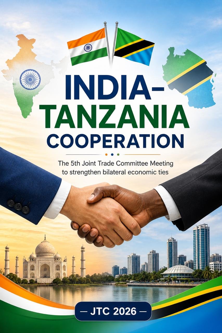 India-Tanzania Cooperation